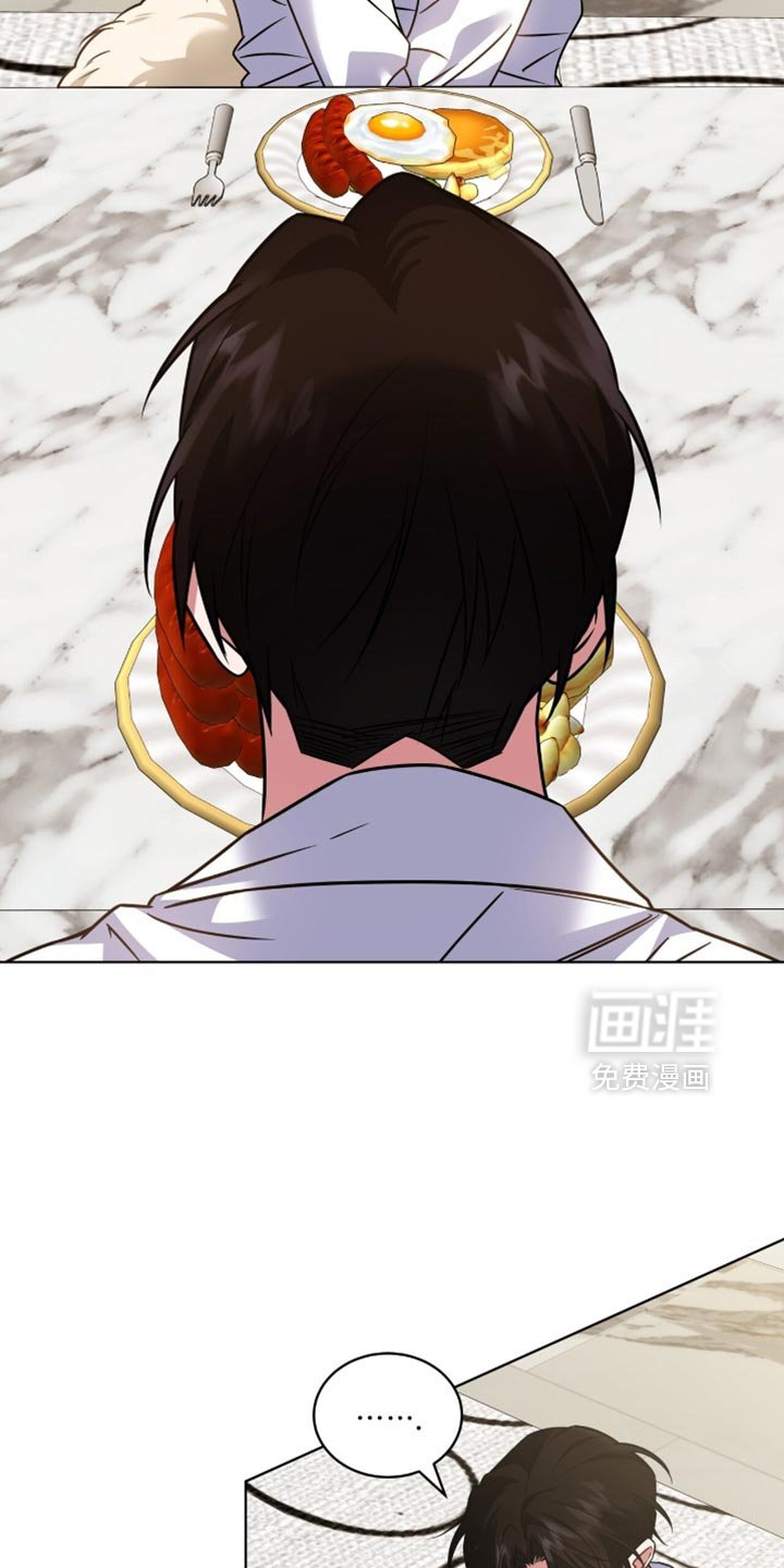 第68章：【第二季】道歉