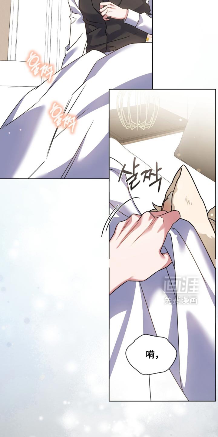 第70章：【第二季】很喜欢专务