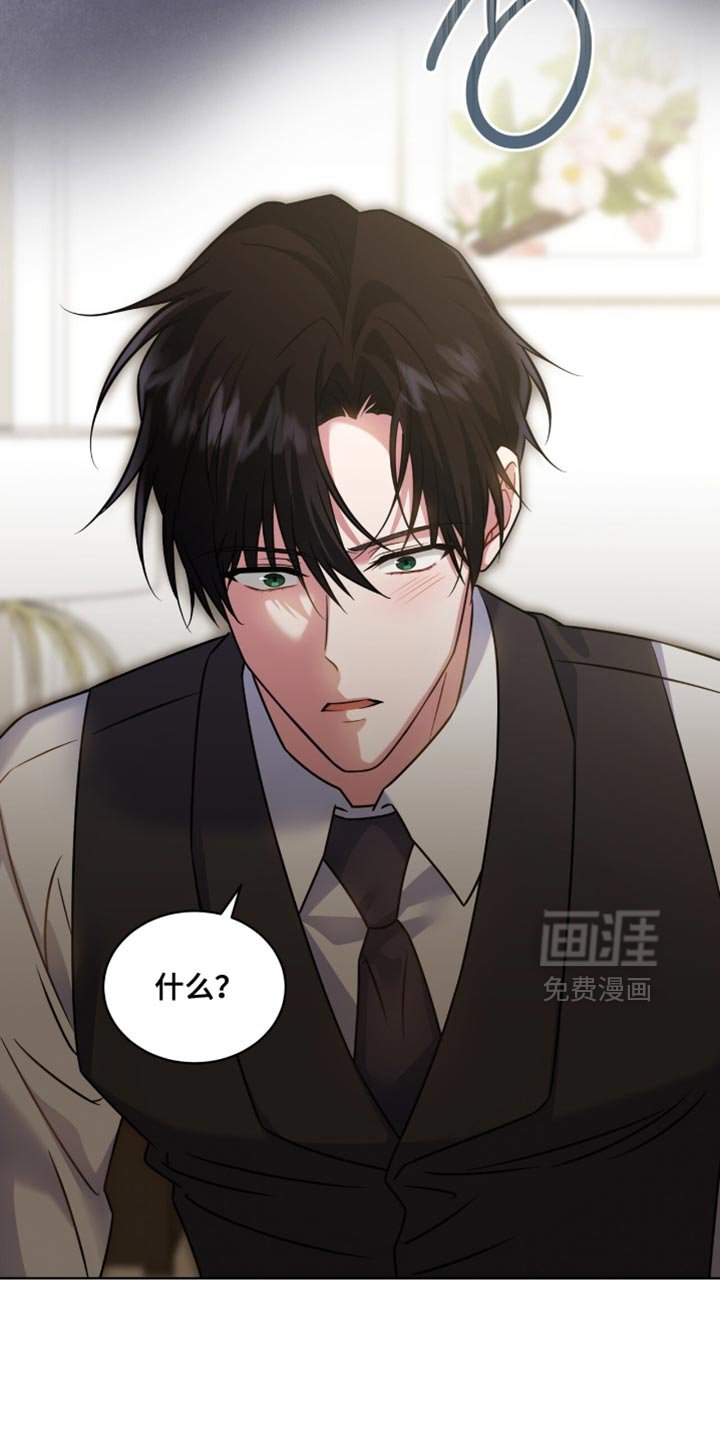 第70章：【第二季】很喜欢专务