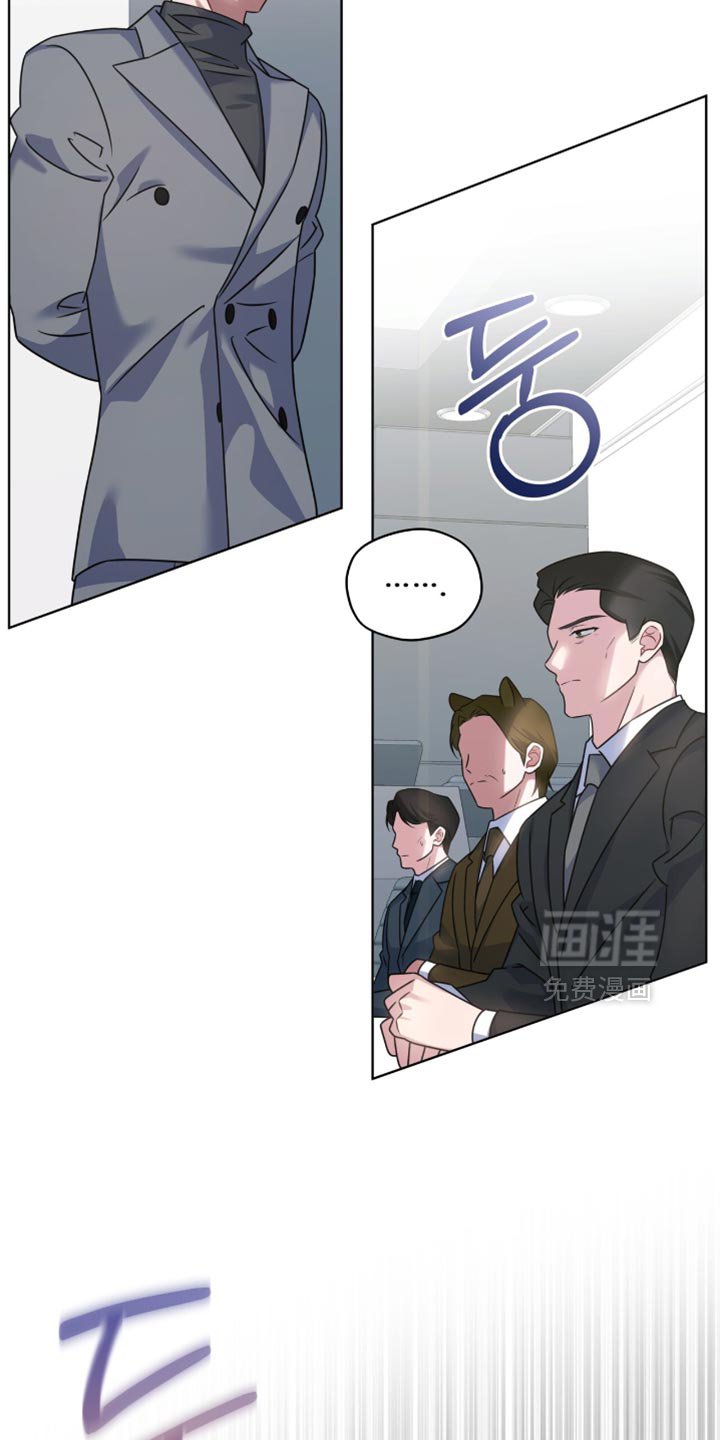 第72章：【第二季】相应的责任感