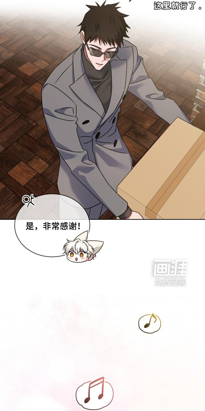 第73章：【第二季】做你想做的一切