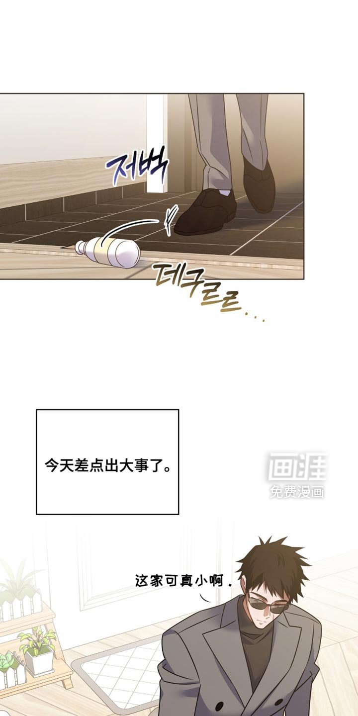 第75章：【第二季】爆米花