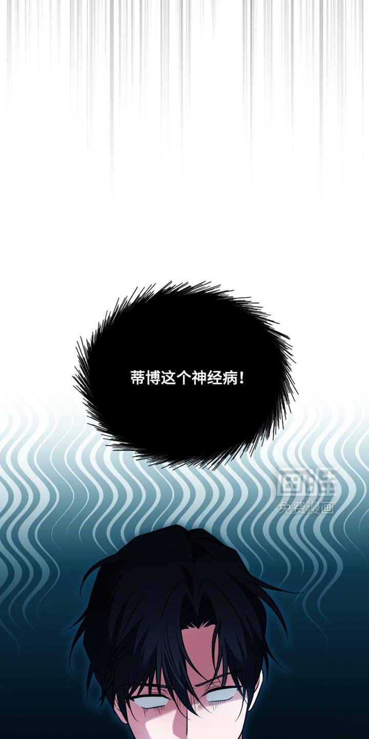 第75章：【第二季】爆米花
