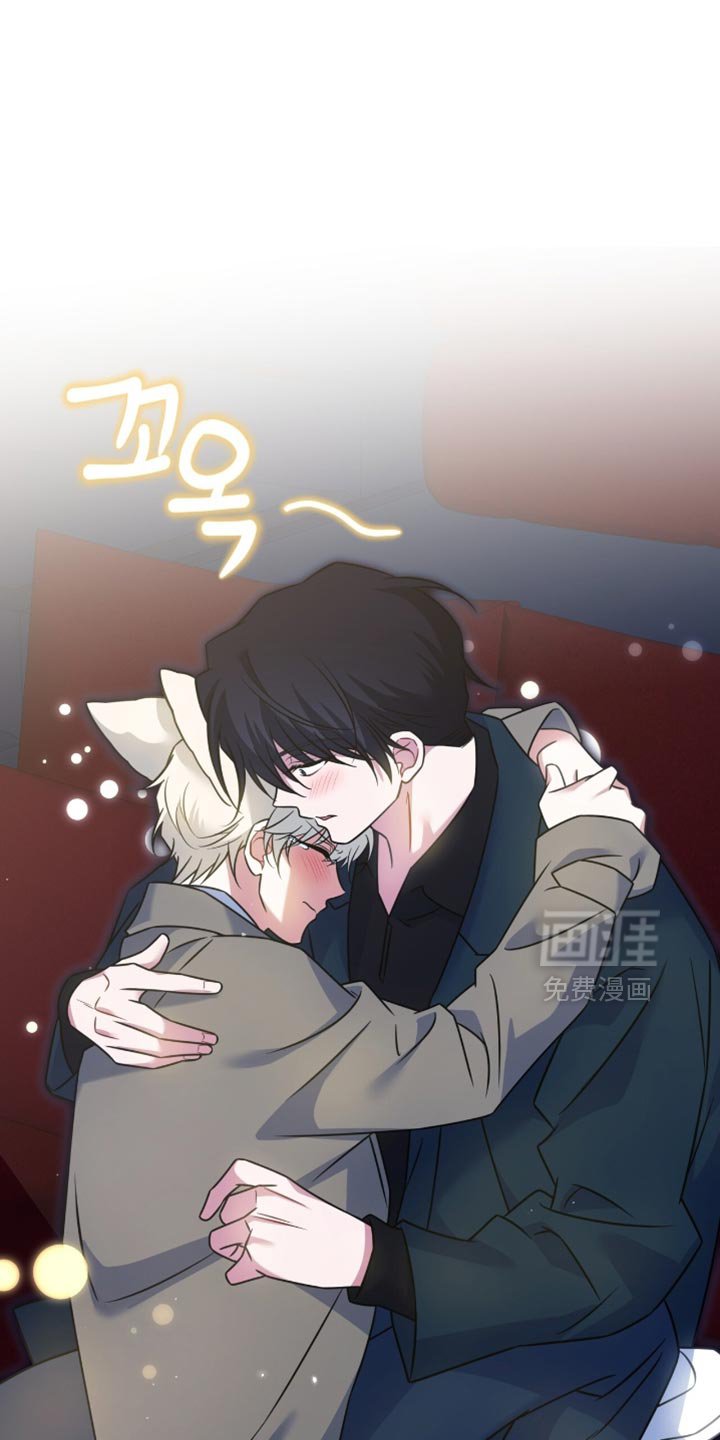 第77章：【第二季】像是个傻瓜
