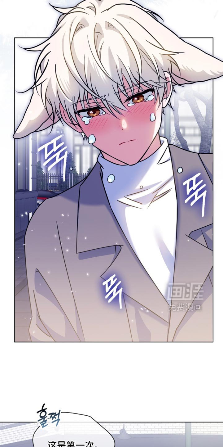 第79章：【第二季】无法逃跑的办法
