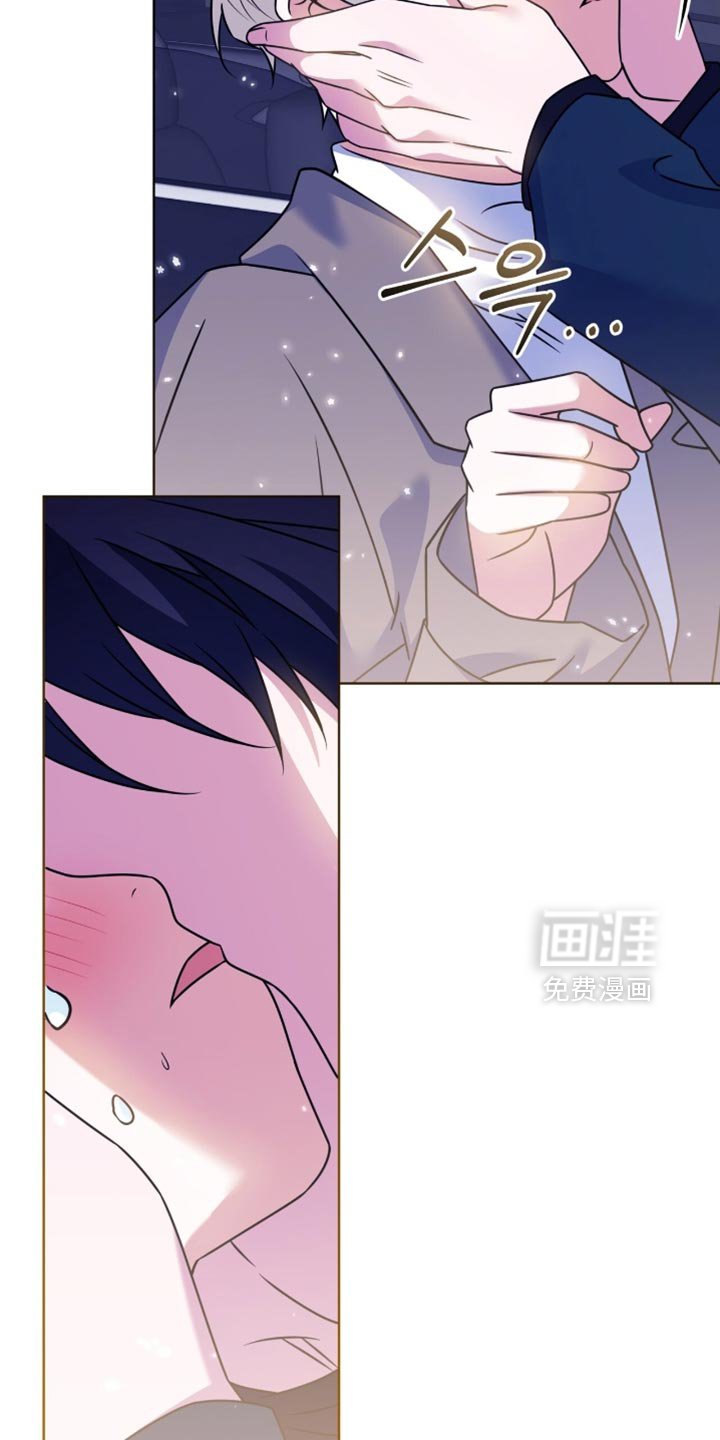 第79章：【第二季】无法逃跑的办法