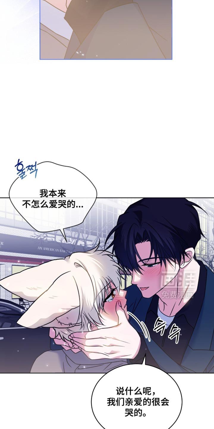 第79章：【第二季】无法逃跑的办法