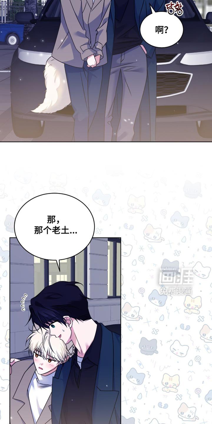 第79章：【第二季】无法逃跑的办法