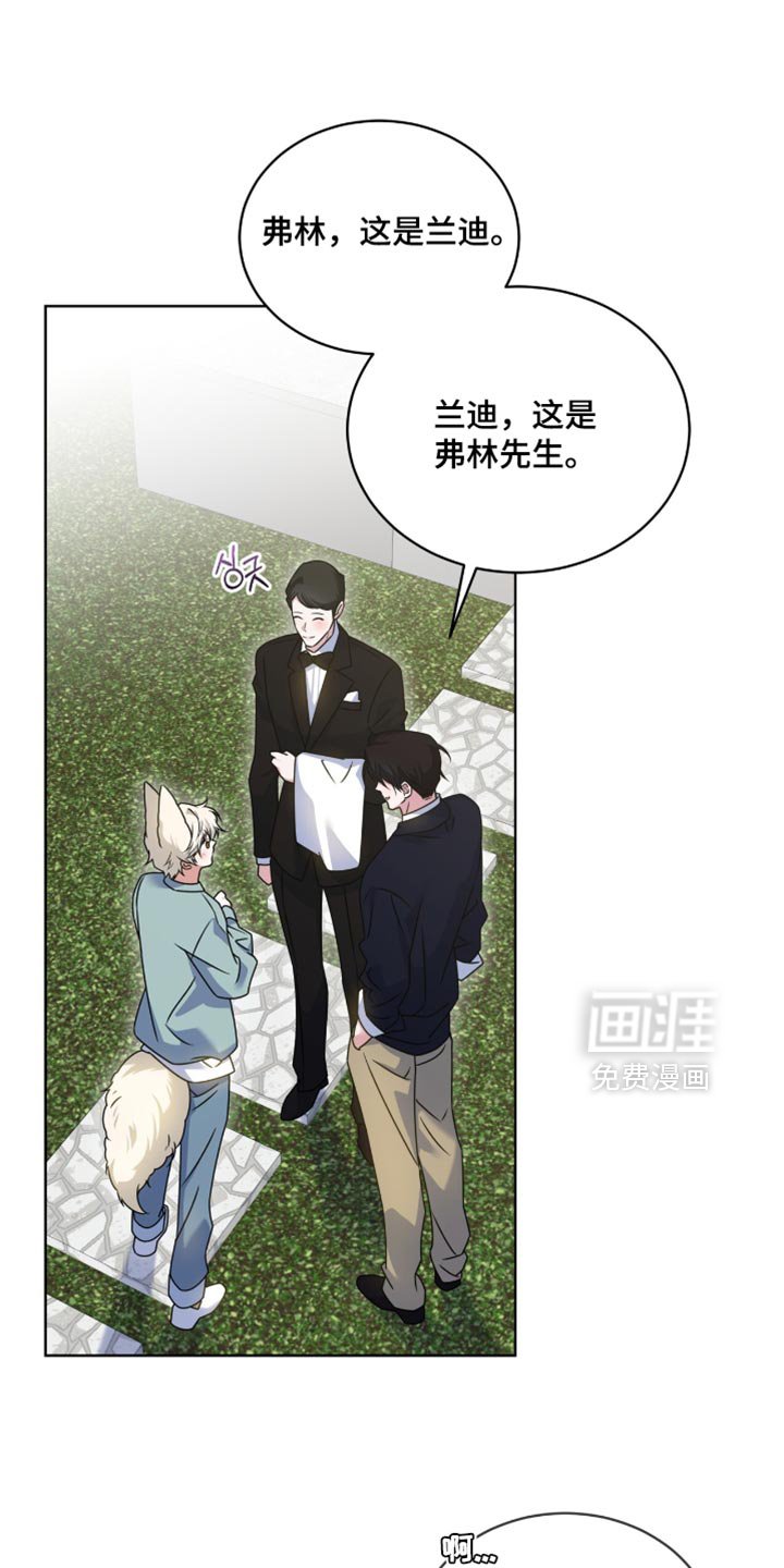 第80章：【第二季】同居