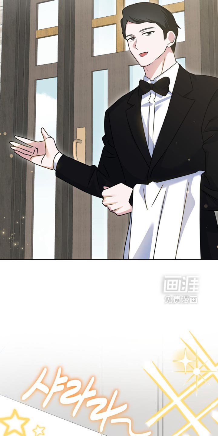 第80章：【第二季】同居