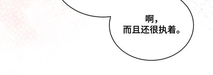 第80章：【第二季】同居