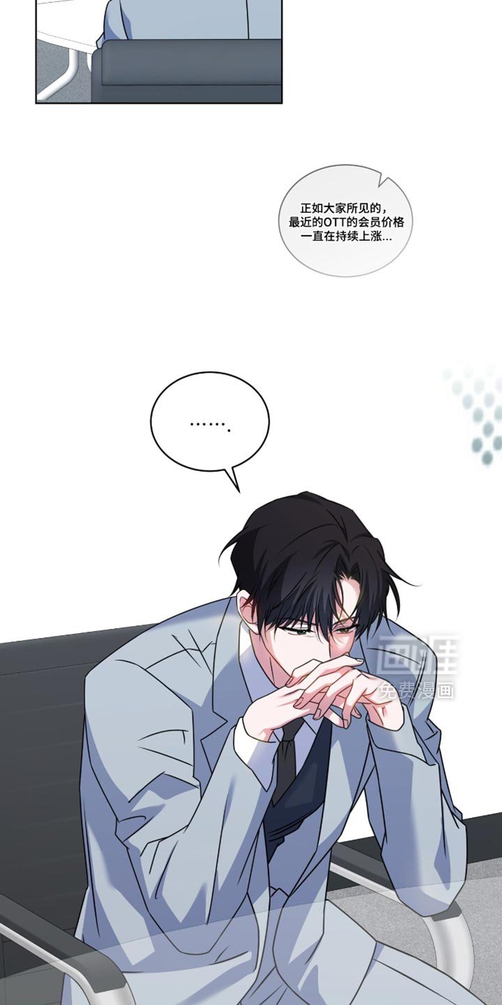 第80章：【第二季】同居