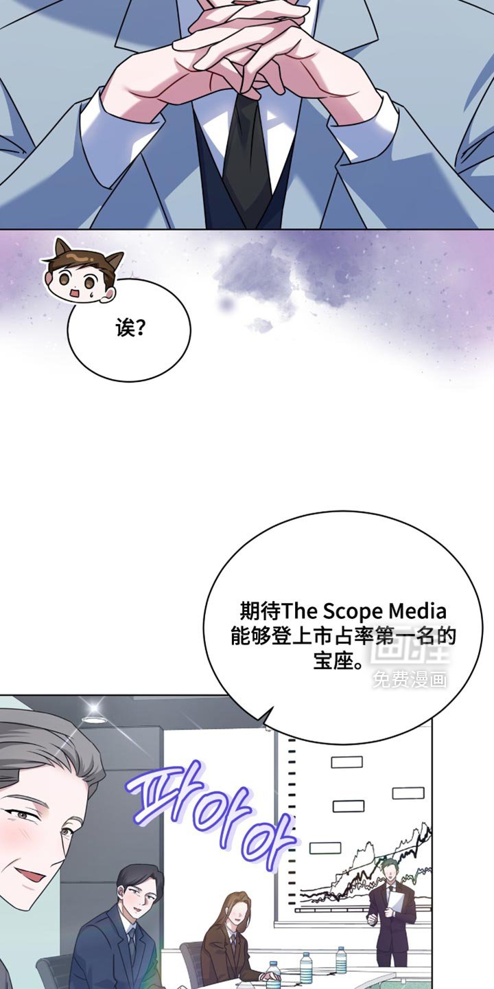 第81章：【第二季】想念回家之后的味道