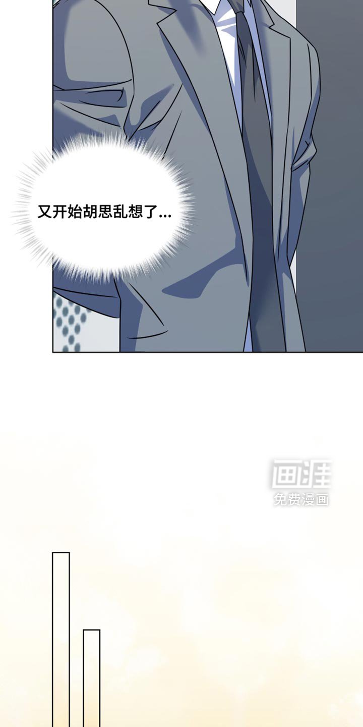 第81章：【第二季】想念回家之后的味道