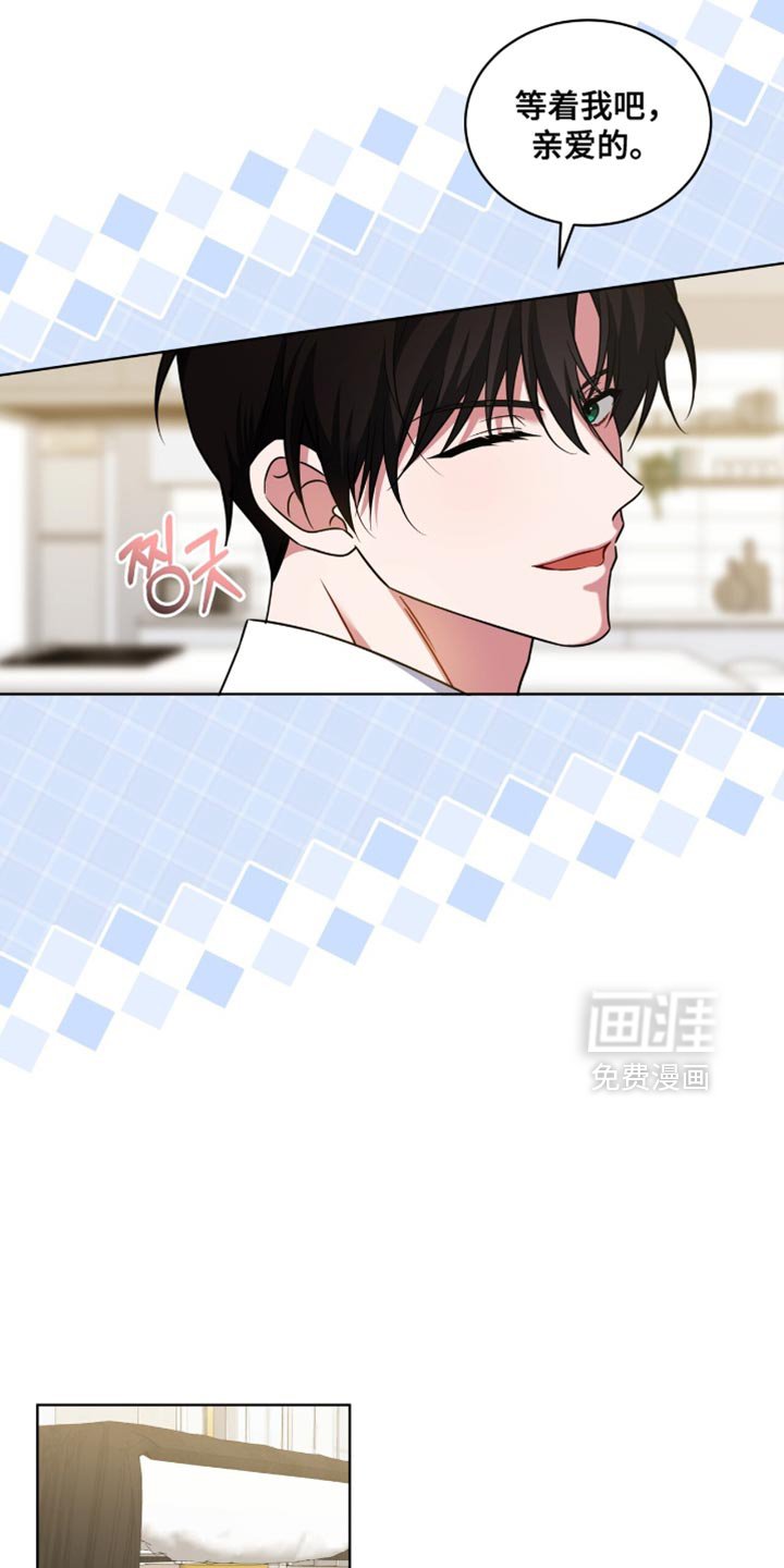 第82章：【第二季】为什么不告诉我