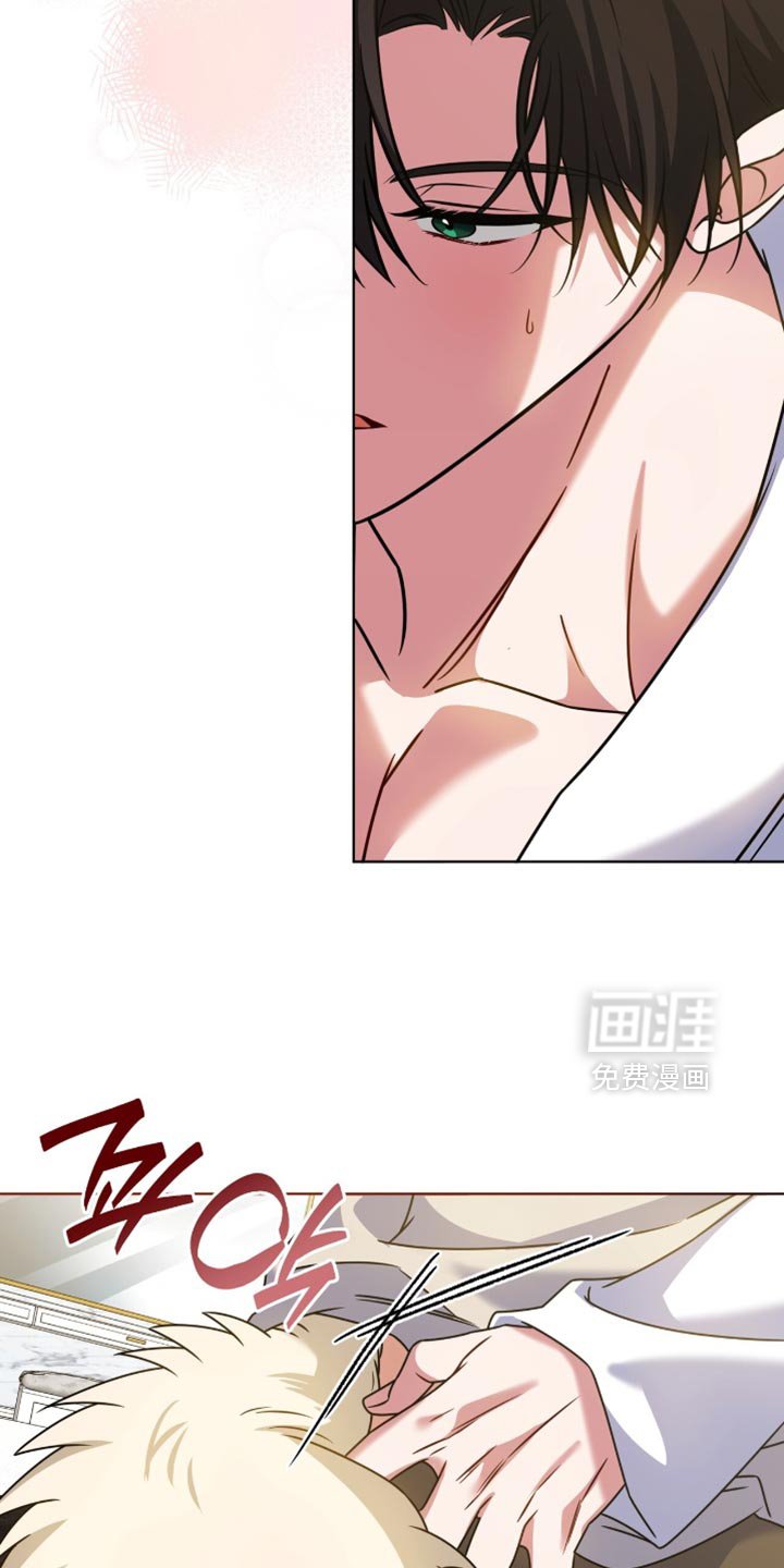第82章：【第二季】为什么不告诉我