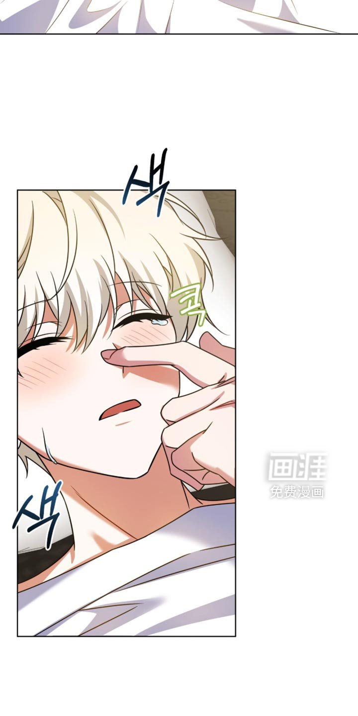 第83章：【第二季】新消息