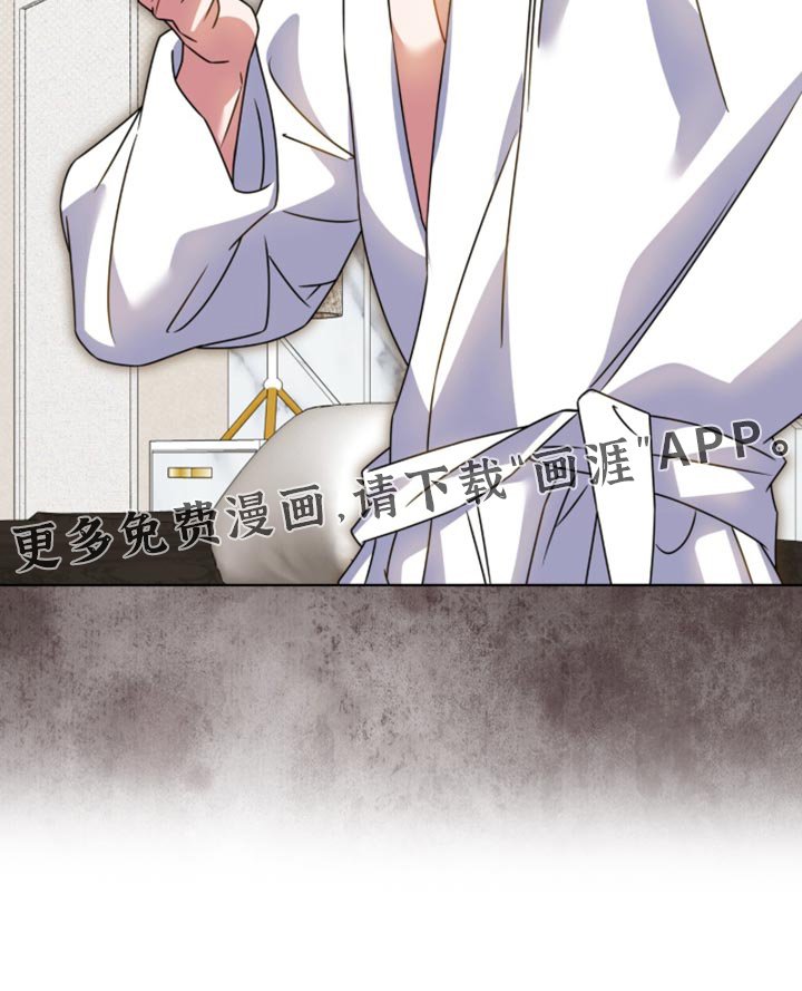 第83章：【第二季】新消息