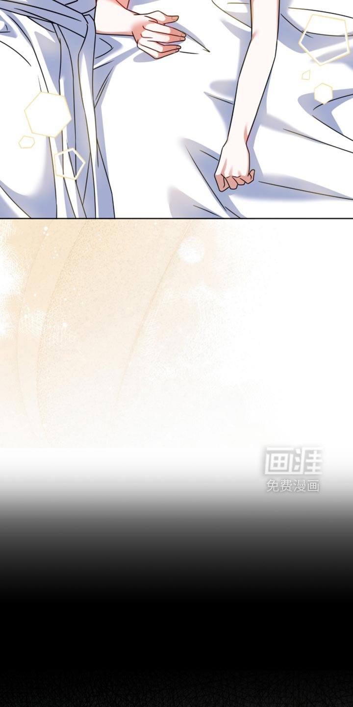 第84章：【第二季】加入指纹