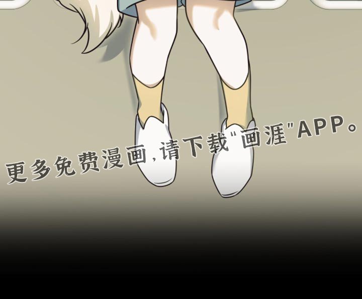第84章：【第二季】加入指纹