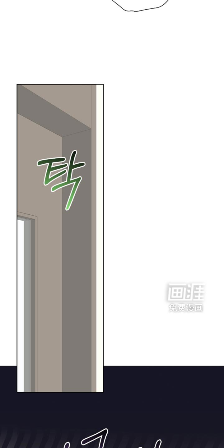 第85章：【第二季】长的好可怕！