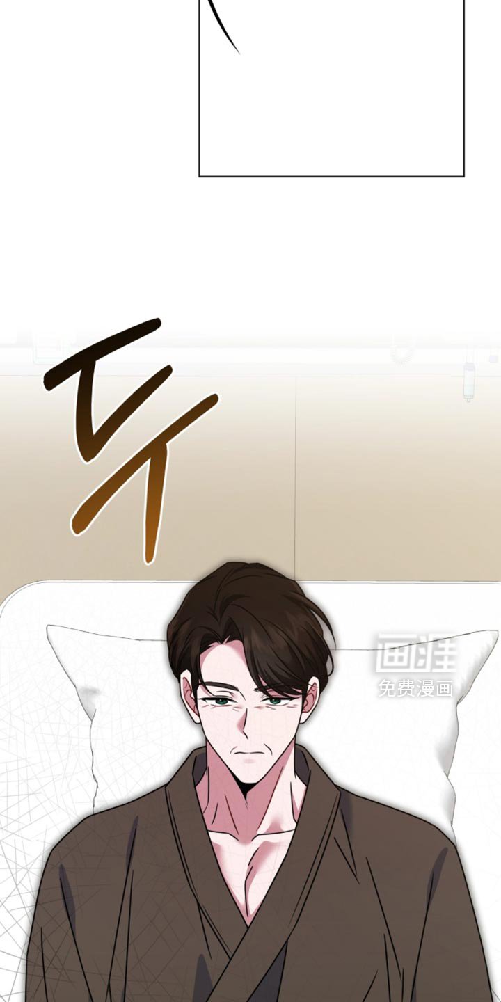 第85章：【第二季】长的好可怕！