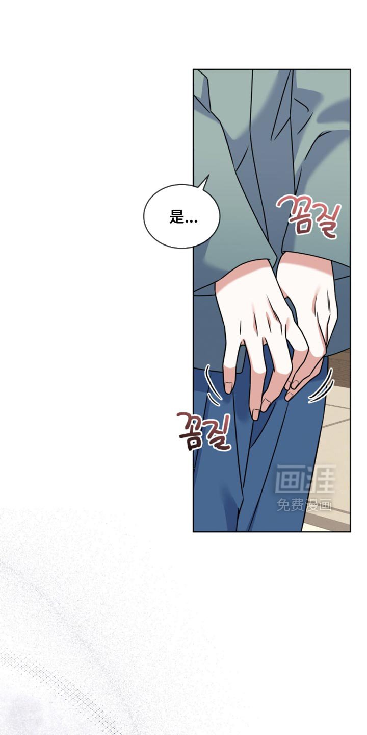 第86章：【第二季】或许是个好人