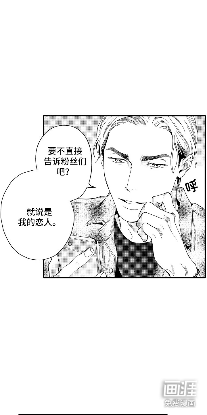 第1章：隐藏