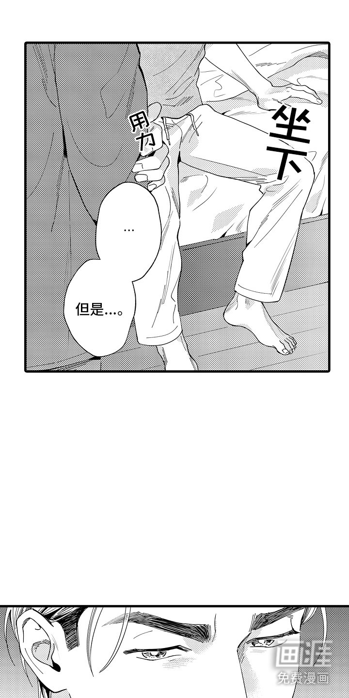 第10章：什么意思