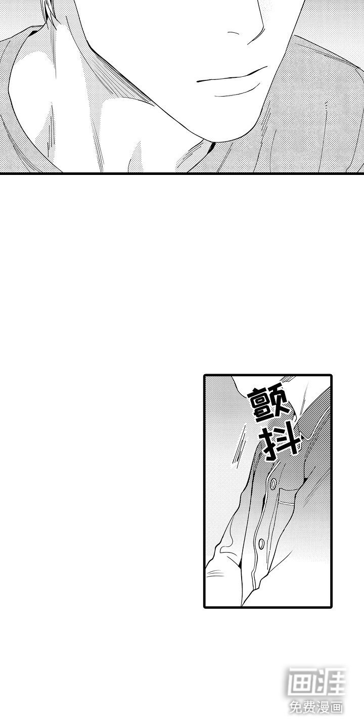 第10章：什么意思