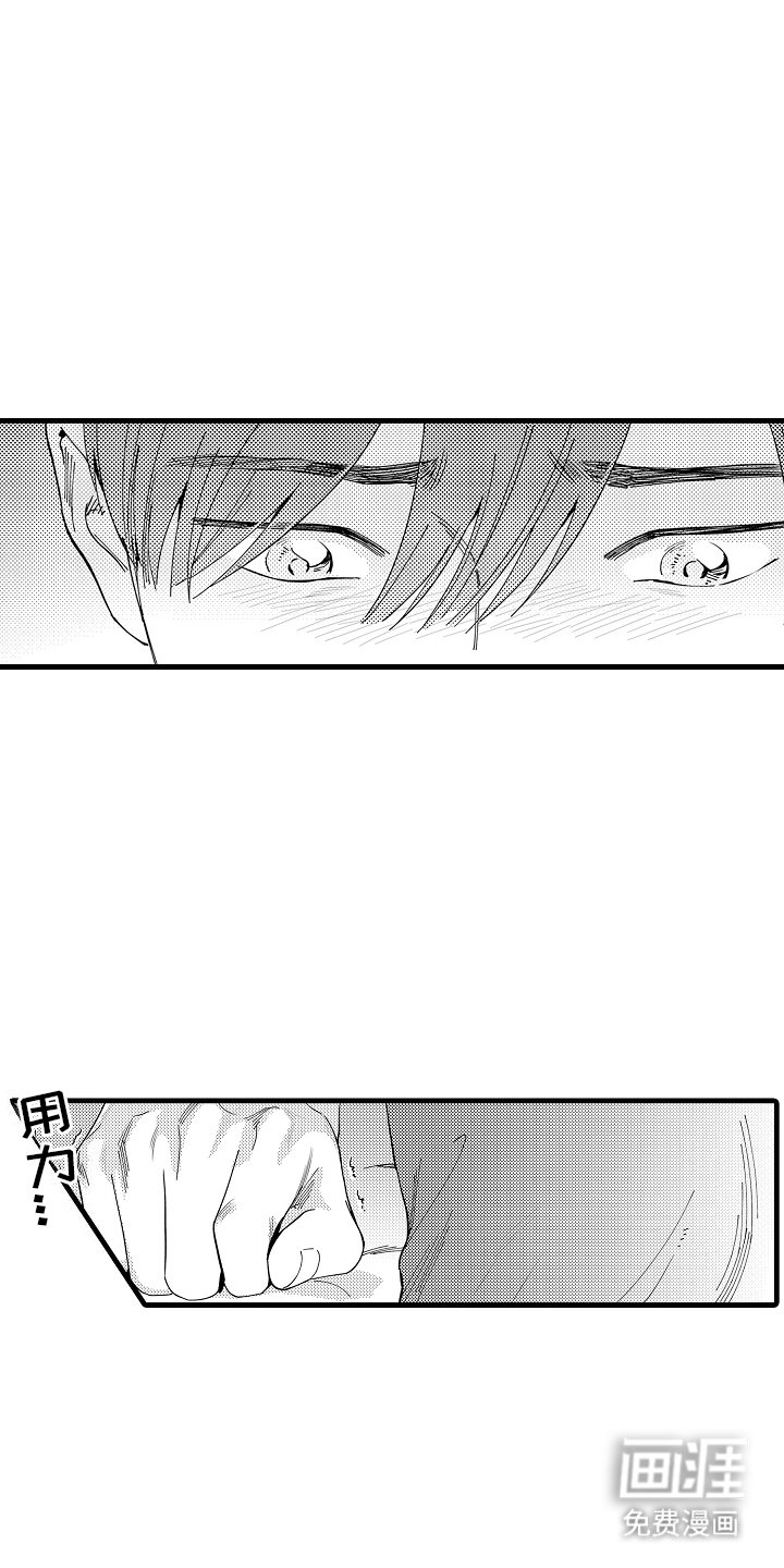 第10章：什么意思
