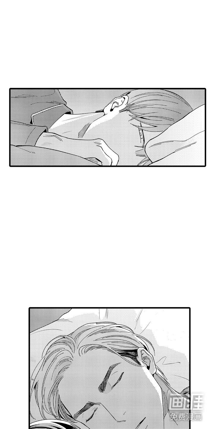第12章：确认