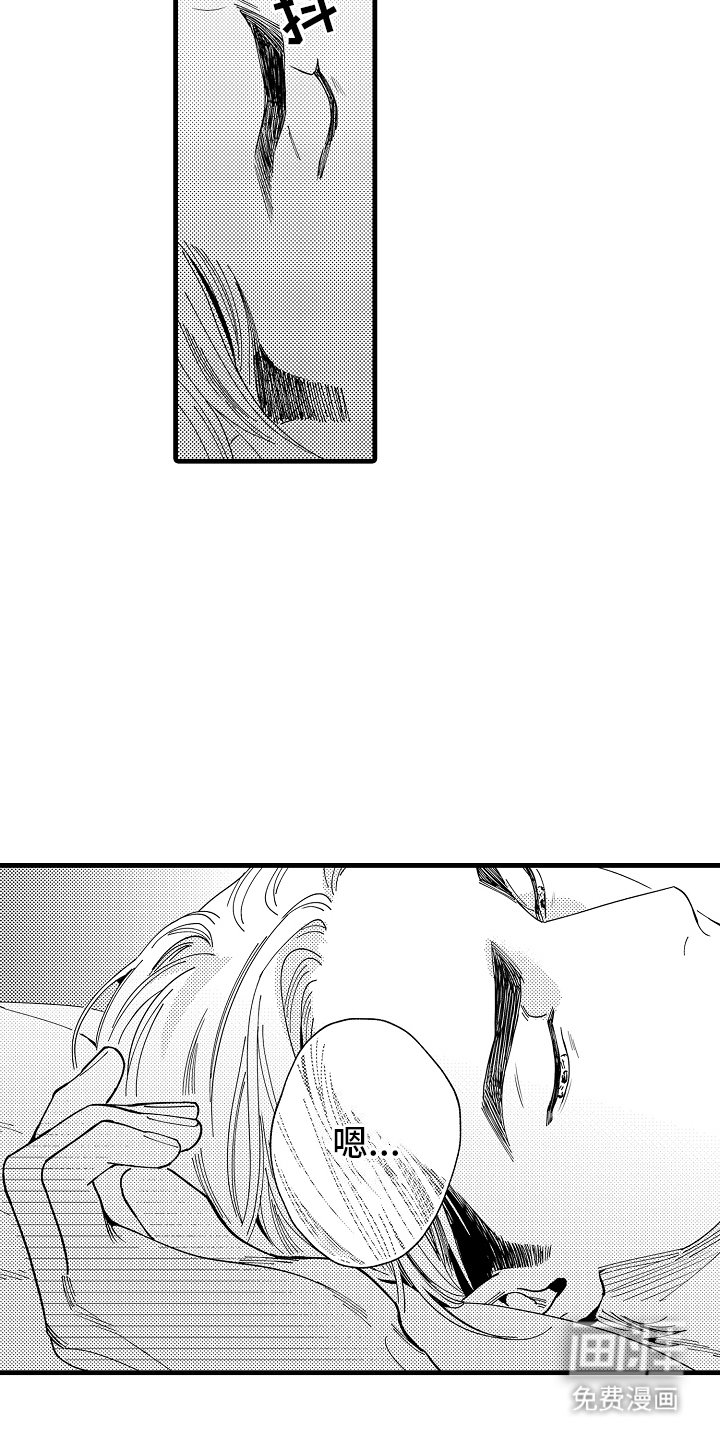 第12章：确认