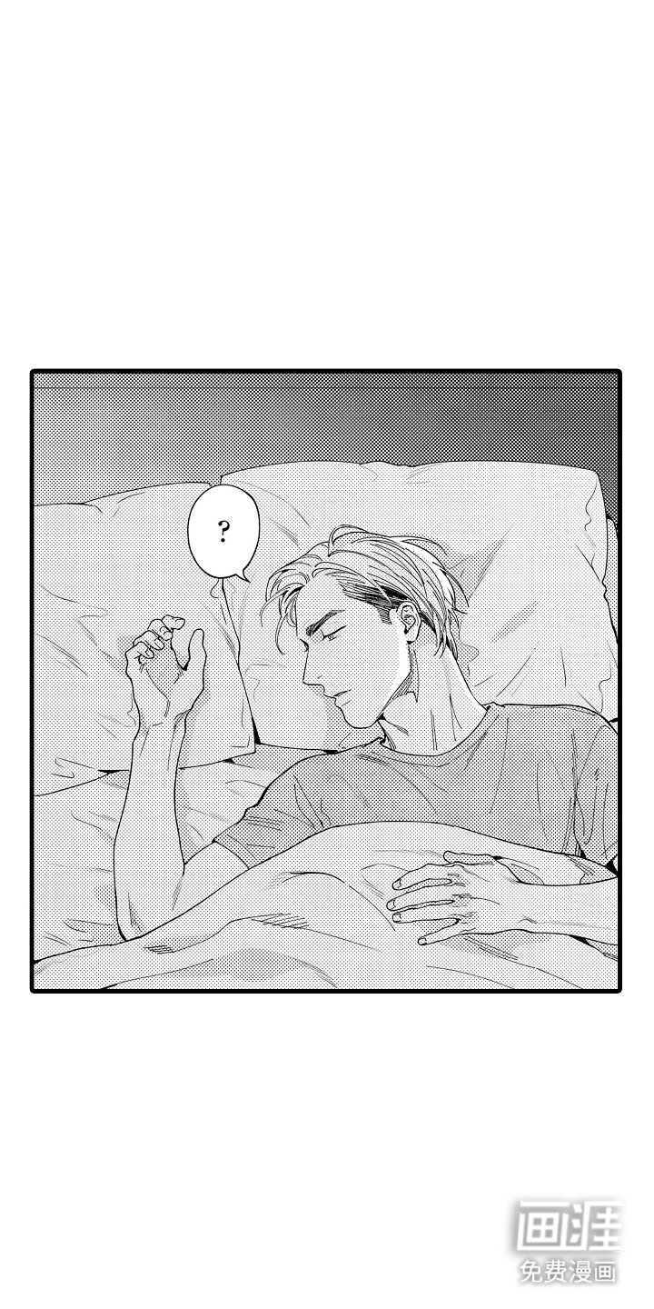 第12章：确认