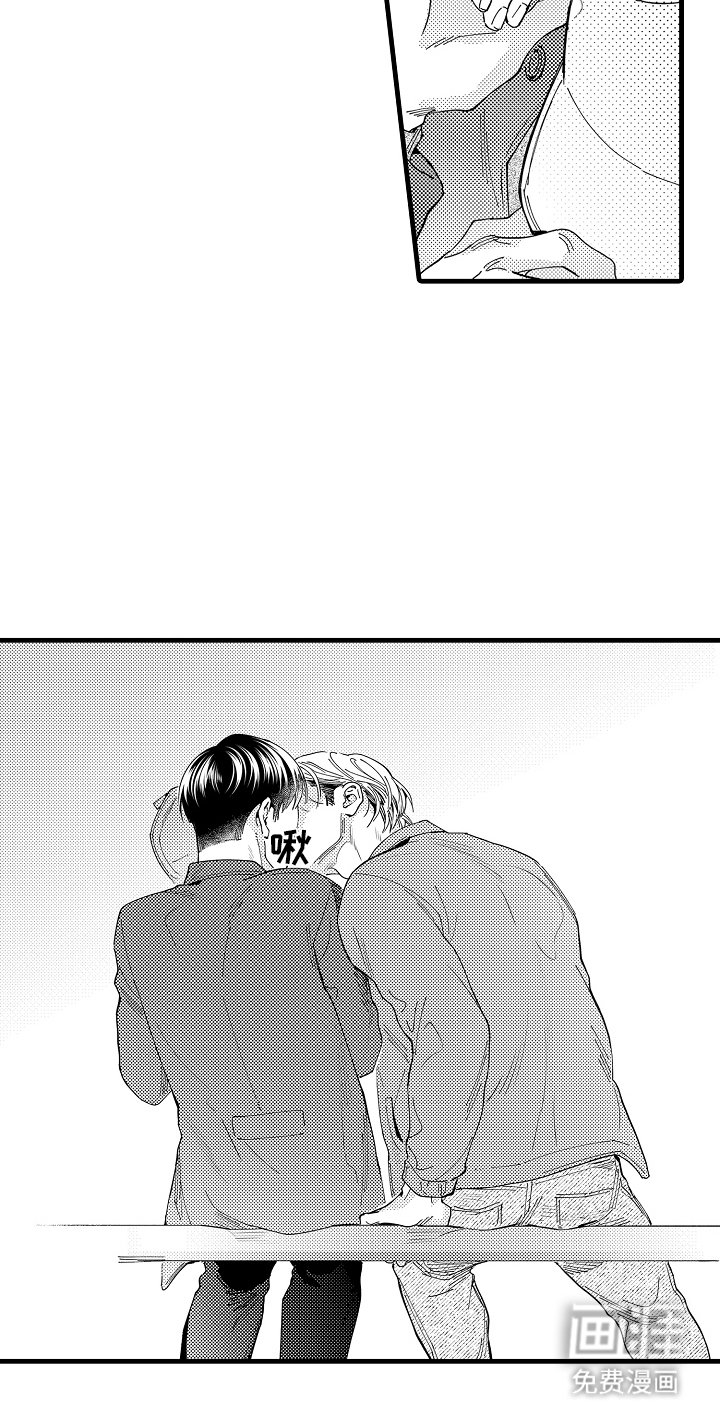 第15章：有名