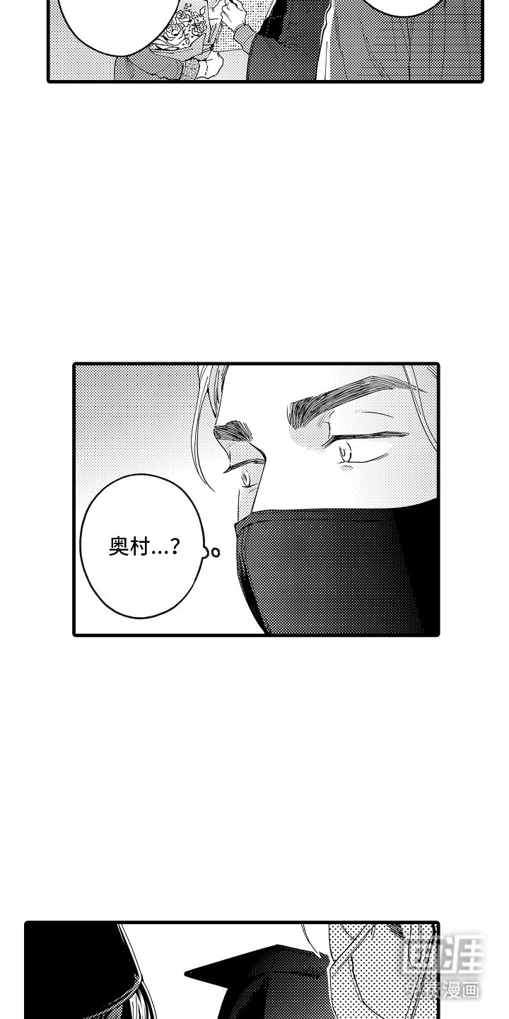 第20章：毕业