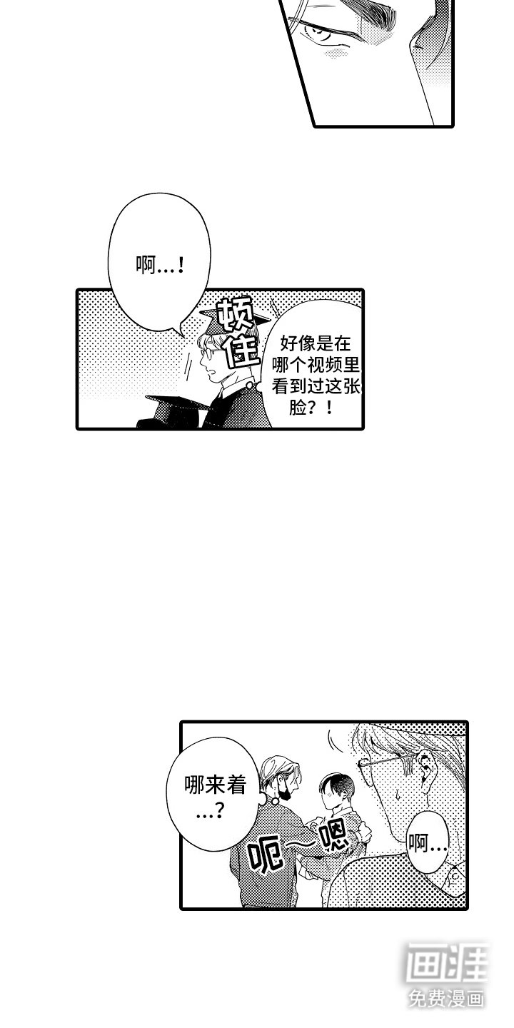 第20章：毕业
