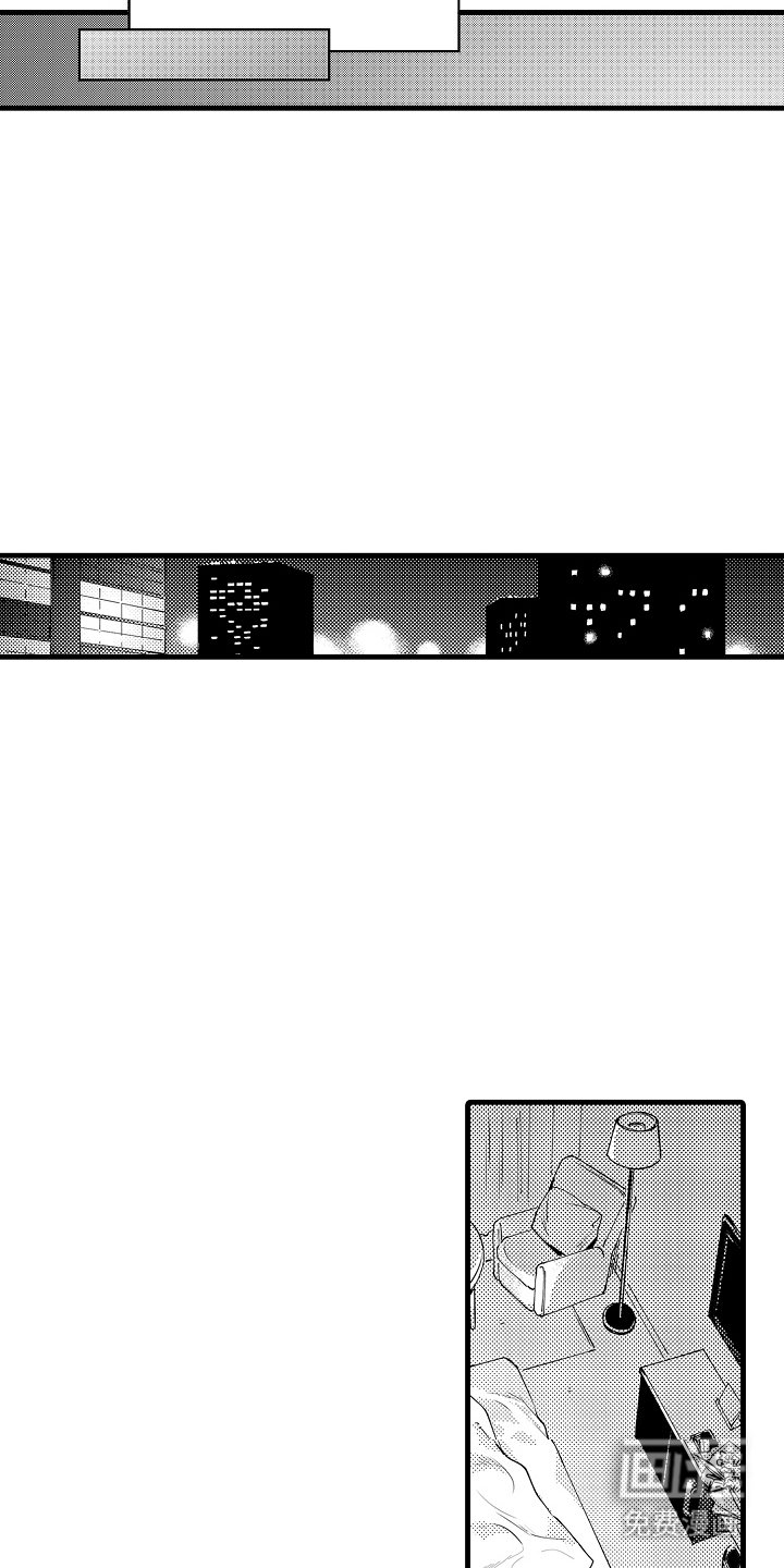 第21章：原谅