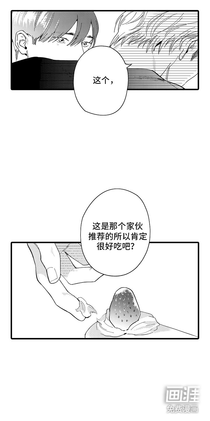 第3章：电话