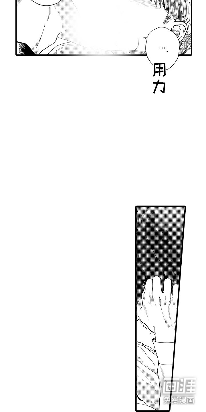 第3章：电话