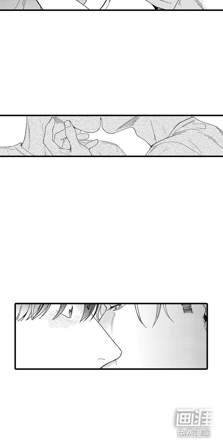 第6章：住一起
