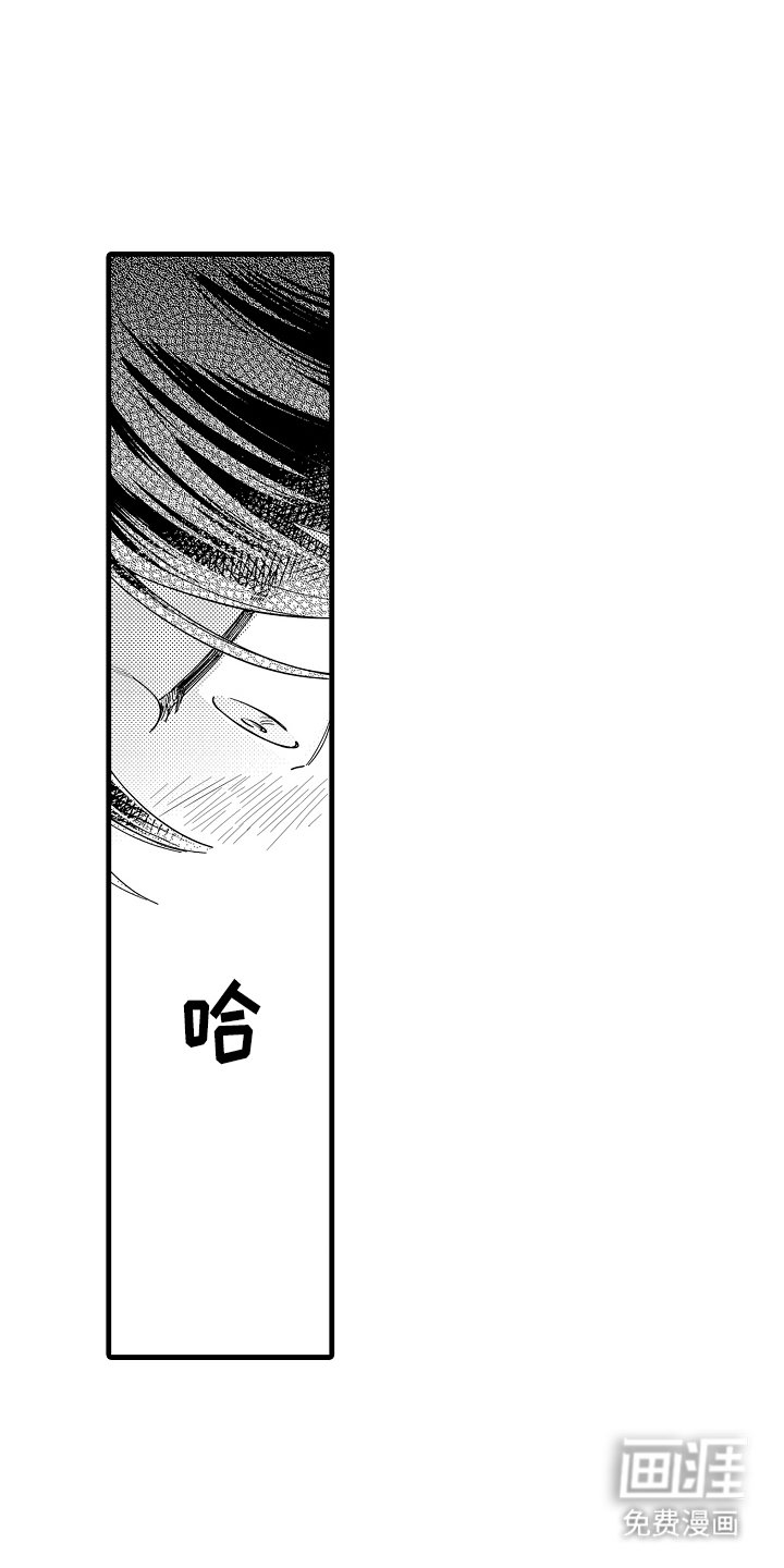 第9章：想念