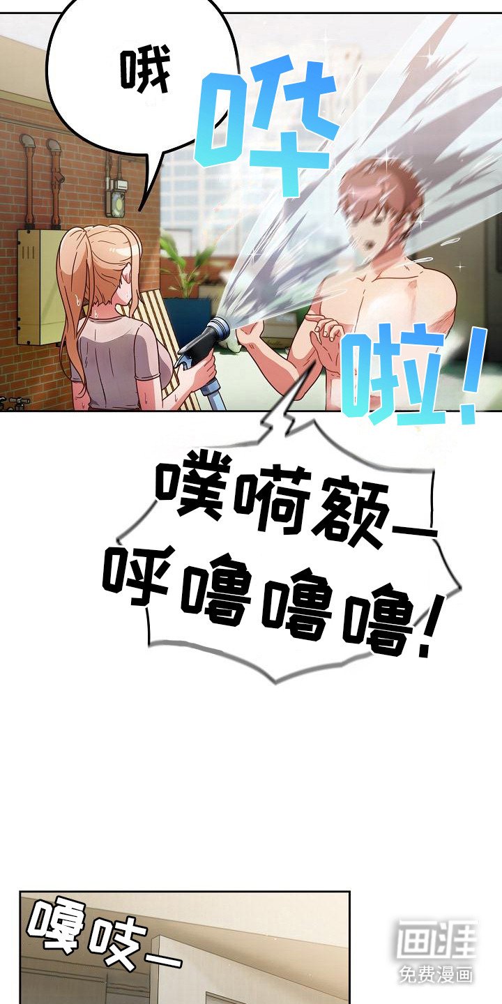 第10章：没有瑕疵