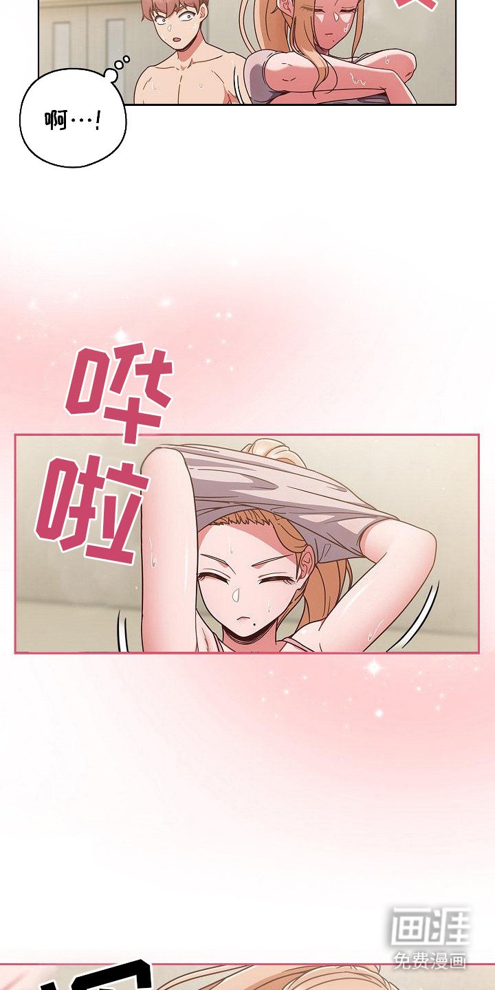 第10章：没有瑕疵