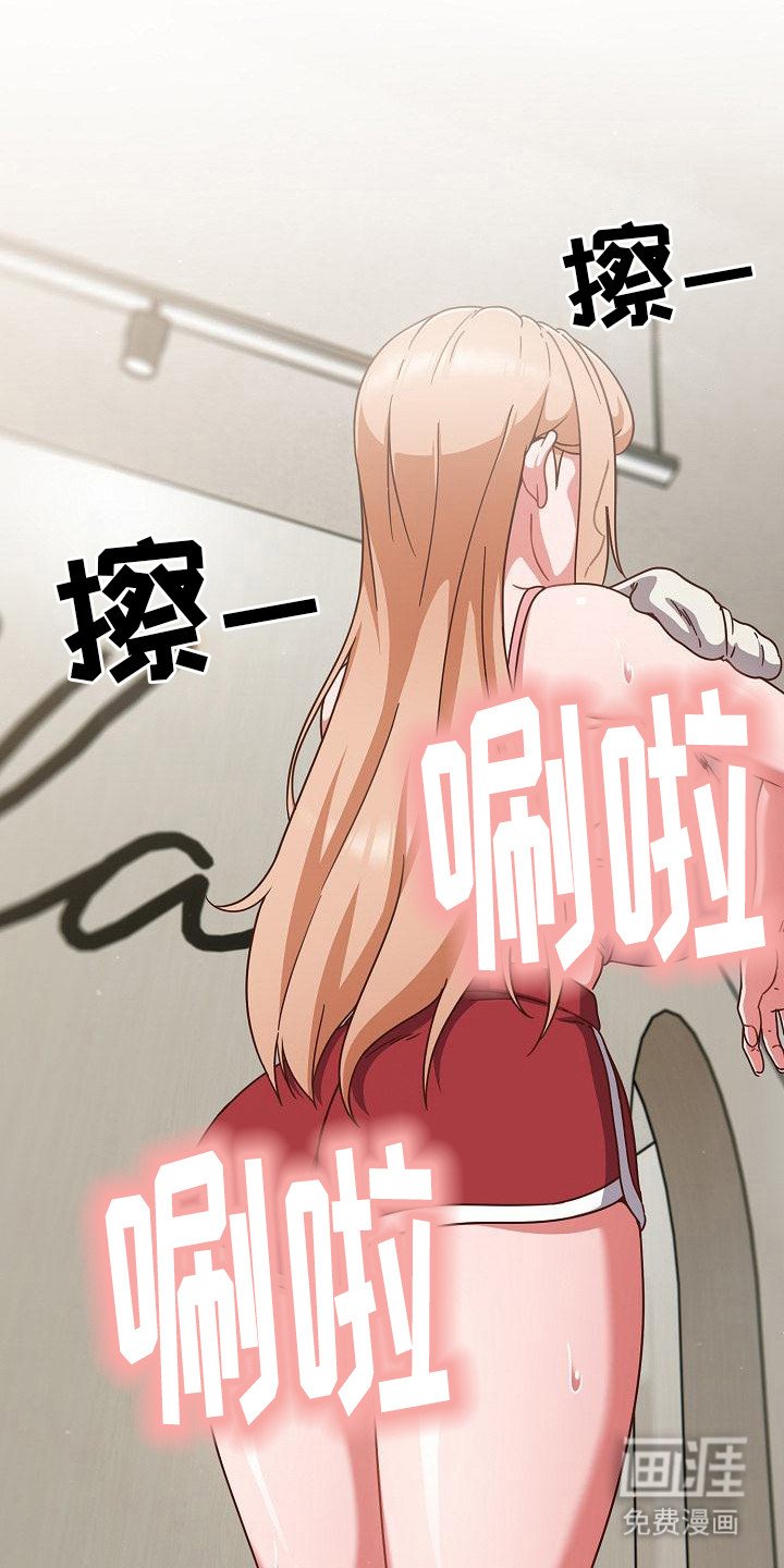 第10章：没有瑕疵