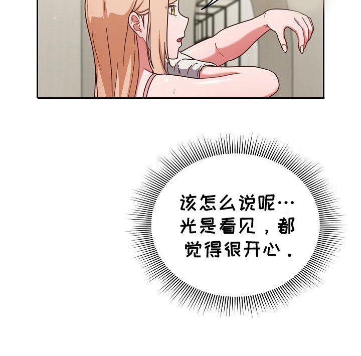 第10章：没有瑕疵