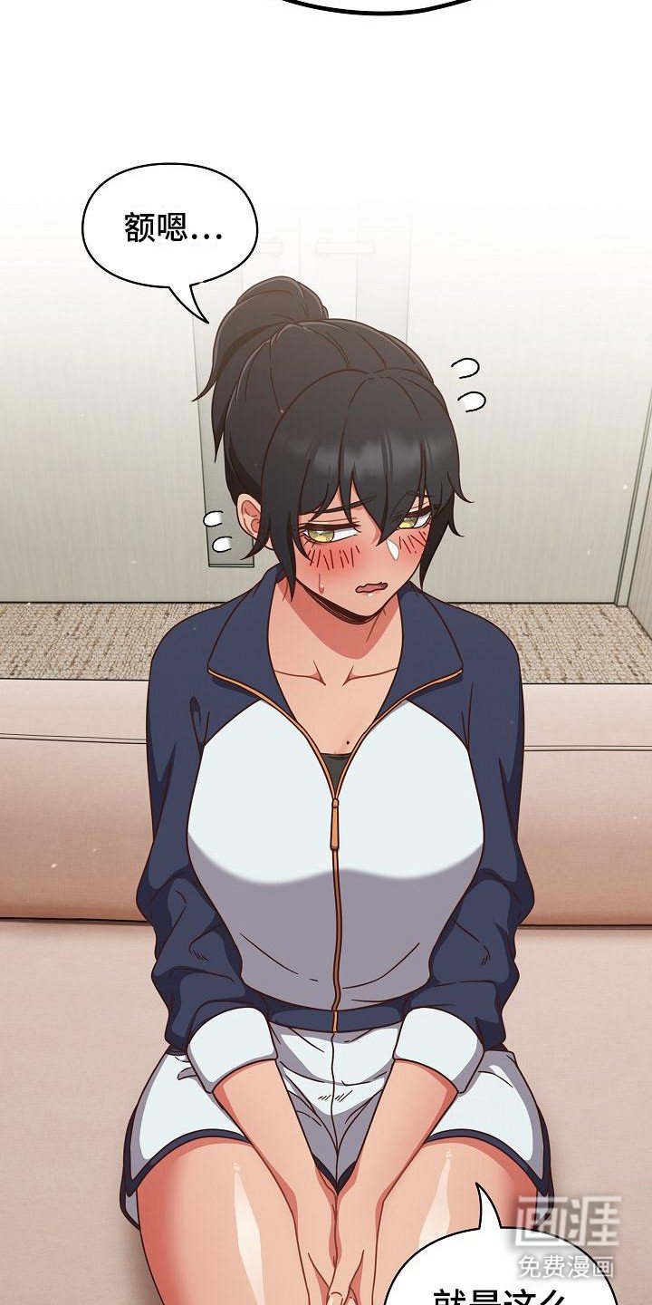 第12章：保密