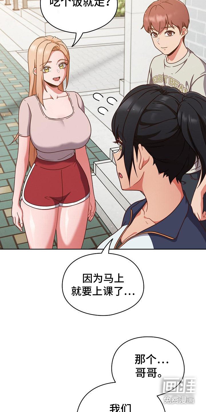 第12章：保密