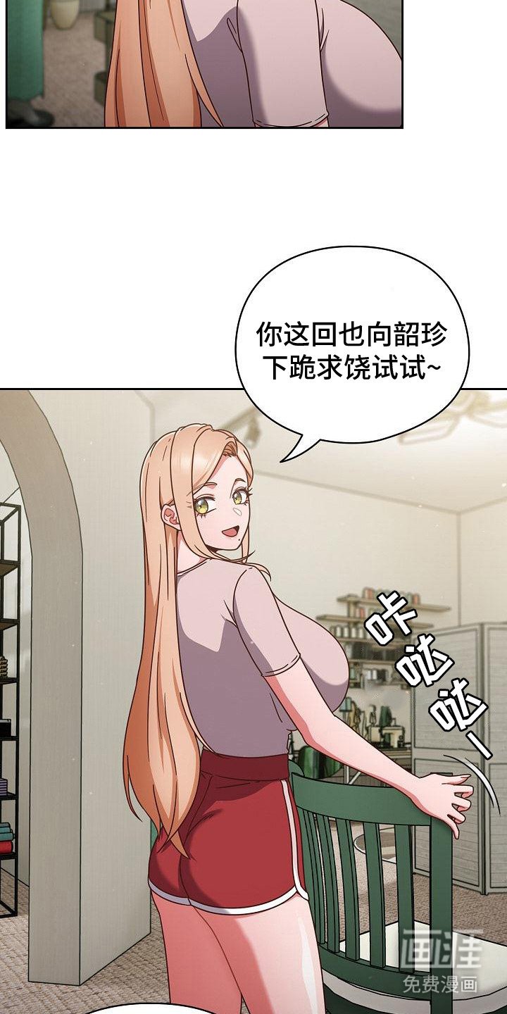 第12章：保密