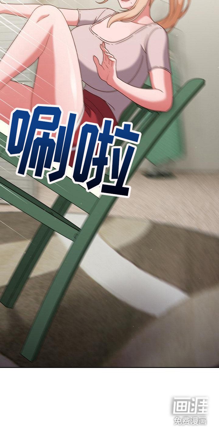 第13章：想法